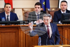 Парламент - заседание