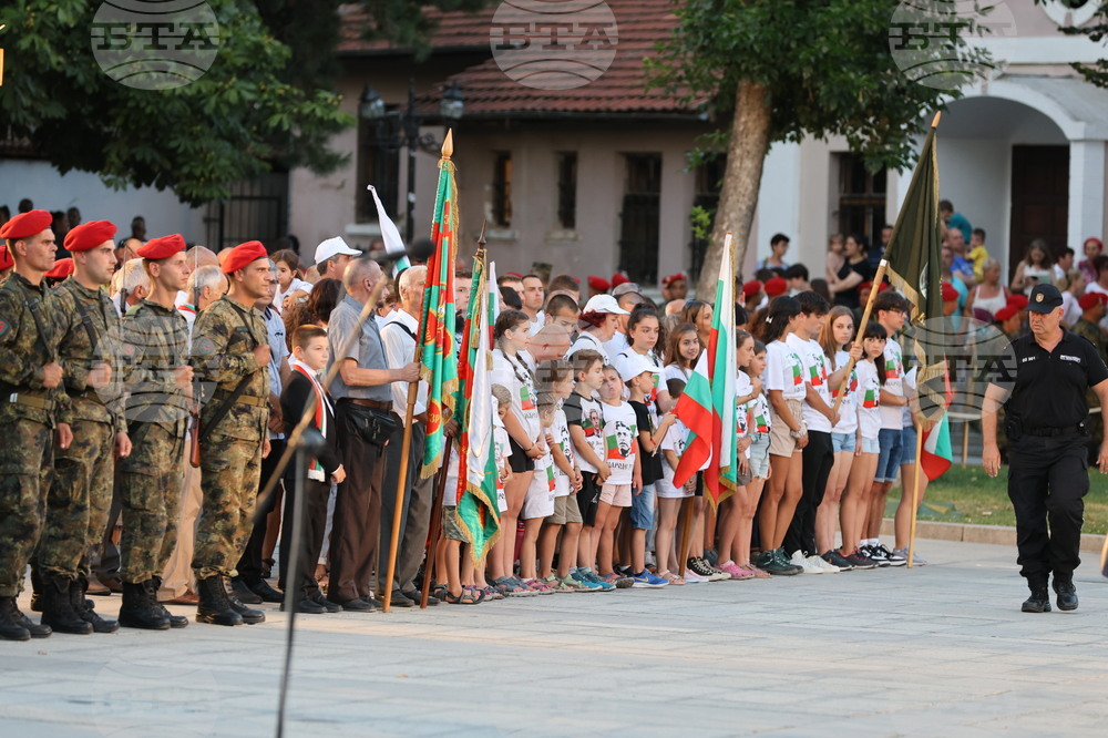 Карлово - Васил Левски - годишнина