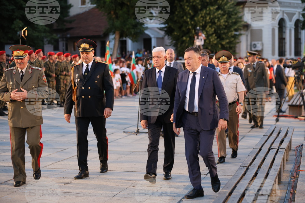 Карлово - Васил Левски - годишнина