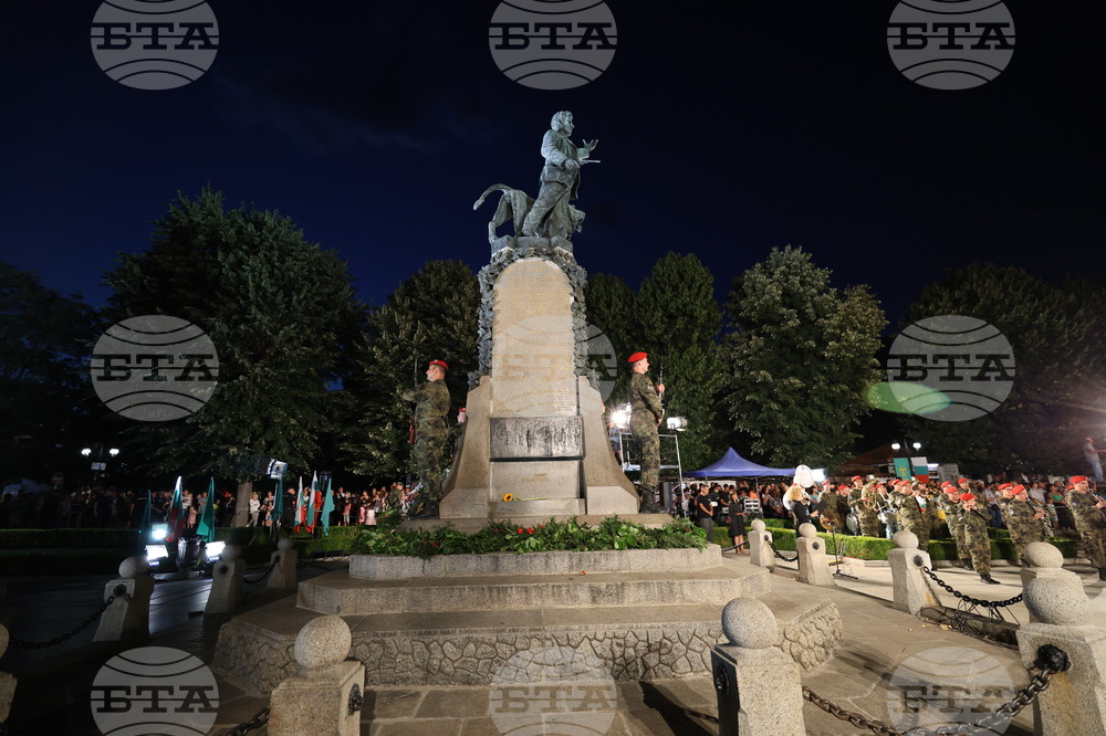 Карлово - Васил Левски - годишнина