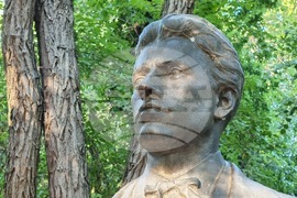 Румъния - Васил Левски - паметник 