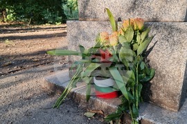 Румъния - Васил Левски - годишнина