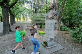 Румъния - Васил Левски - годишнина