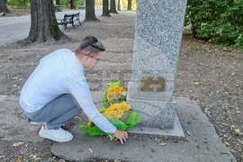 Румъния - Васил Левски - годишнина