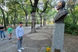 Румъния - Васил Левски - годишнина