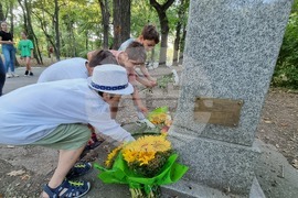 Румъния - Васил Левски - годишнина