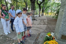 Румъния - Васил Левски - годишнина