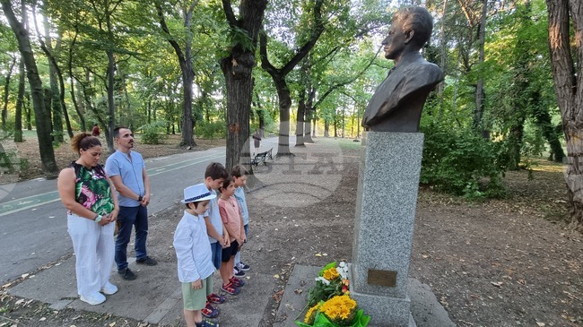 Румъния - Васил Левски - годишнина