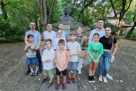 Румъния - Васил Левски - годишнина