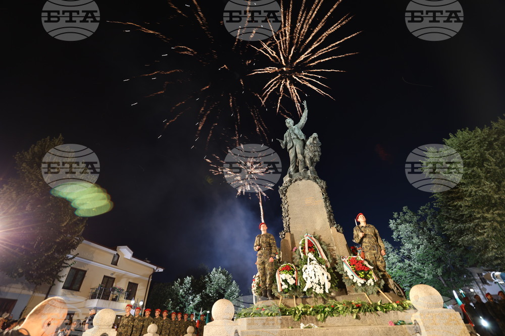 Карлово - Васил Левски - годишнина