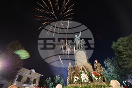 Карлово - Васил Левски - годишнина