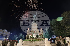 Карлово - Васил Левски - годишнина