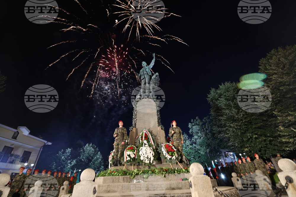 Карлово - Васил Левски - годишнина