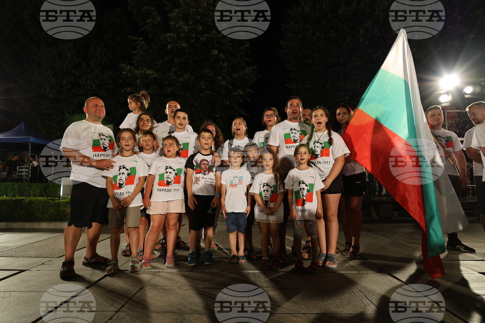 Карлово - Васил Левски - годишнина