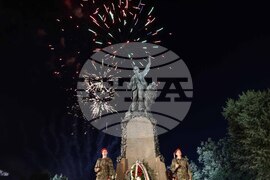 Карлово - Васил Левски - годишнина