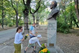 Румъния - Васил Левски - годишнина