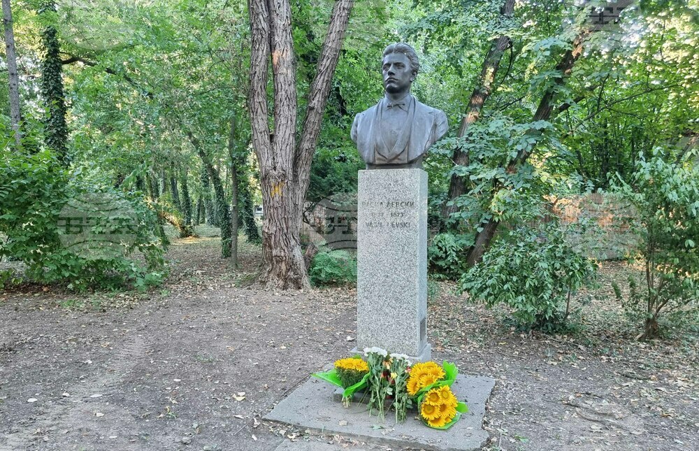 Румъния - Васил Левски - паметник