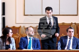Парламент - заседание