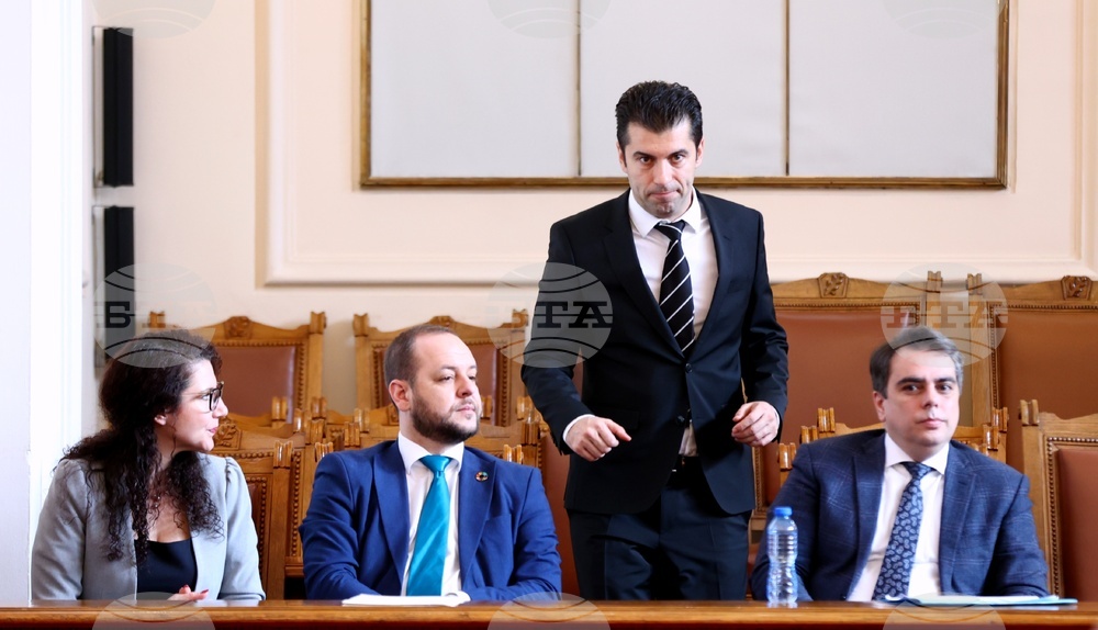 Парламент - заседание