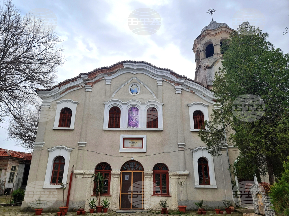 Ямбол - църква - кампания