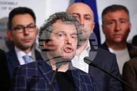 Парламент - ИТН - брифинг