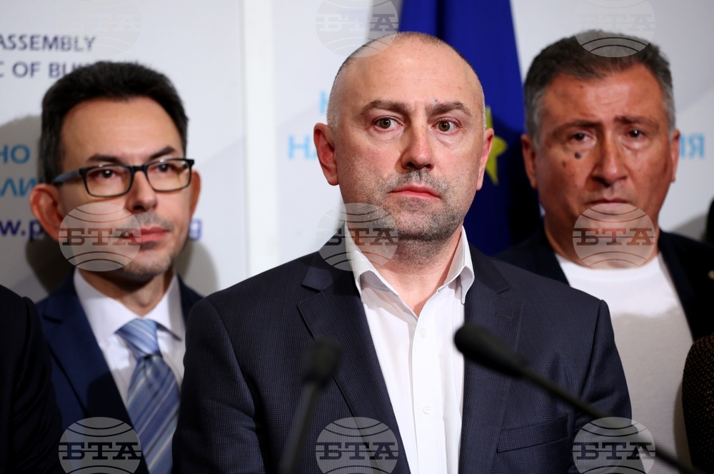 Парламент - ИТН - брифинг