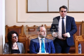 Парламент - заседание