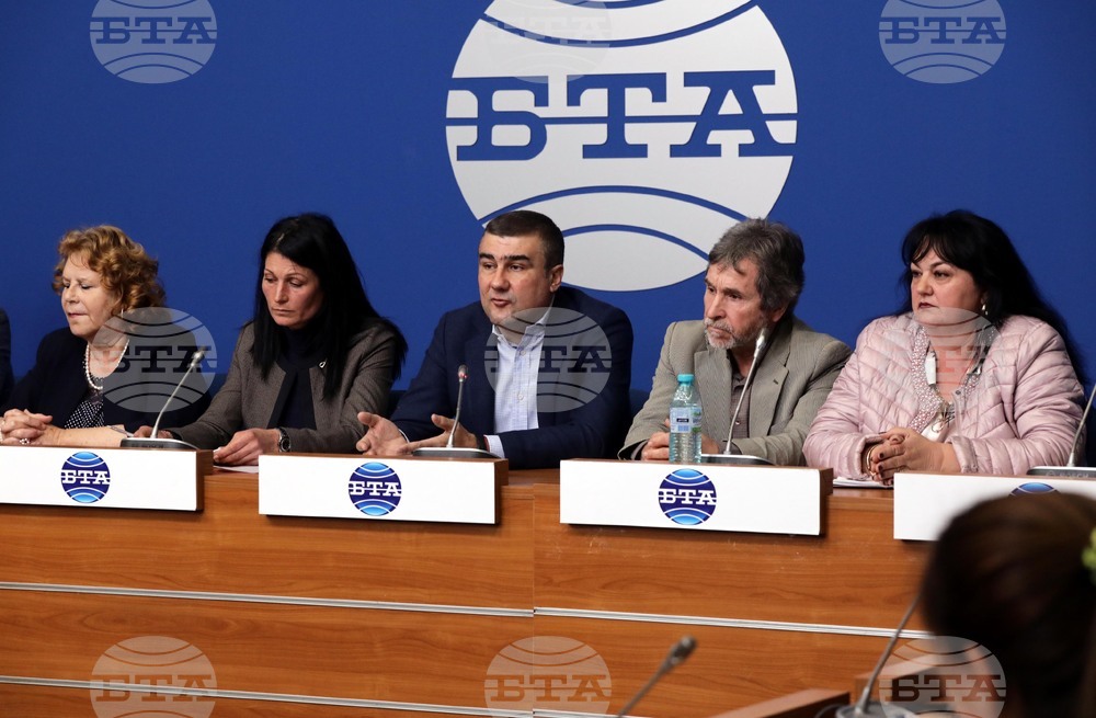 Национален пресклуб  на  БТА – пресконференция