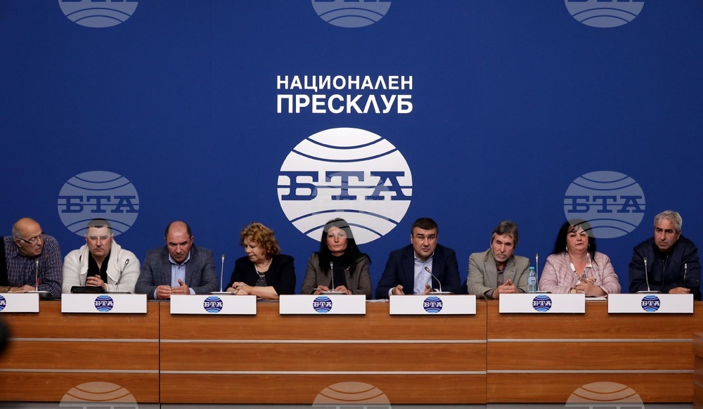 Национален пресклуб  на  БТА – пресконференция