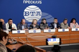 Национален пресклуб  на  БТА – пресконференция