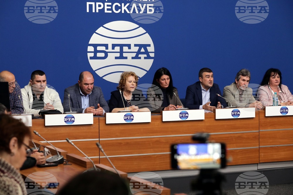 Национален пресклуб  на  БТА – пресконференция