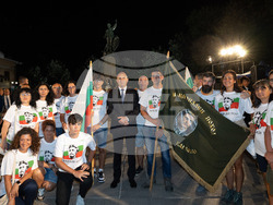 Снимка: Президентство