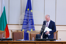 Парламент - заседание