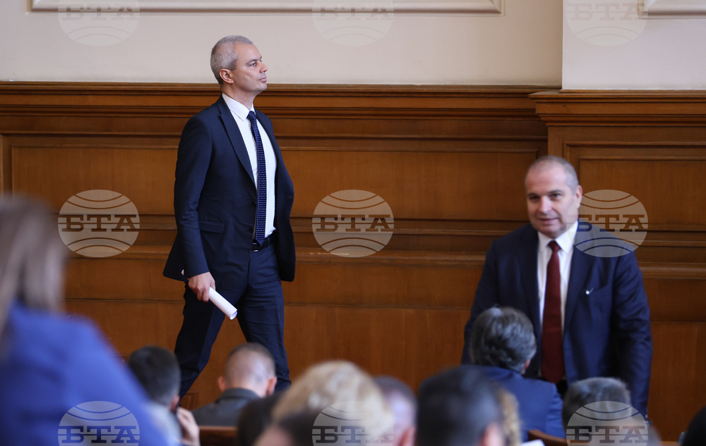 Парламент - заседание