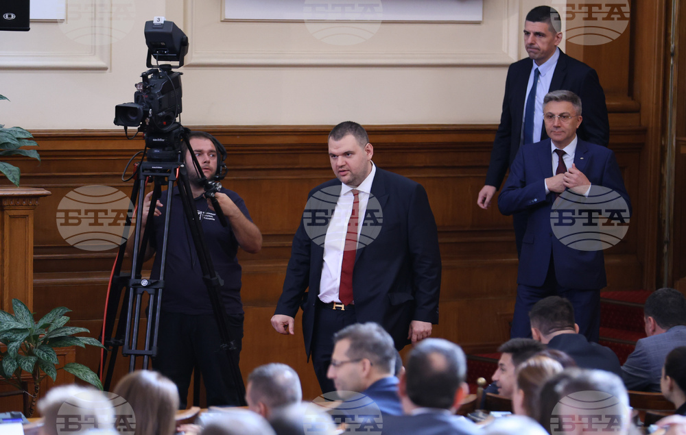 Парламент - заседание