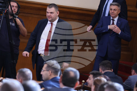 Парламент - заседание