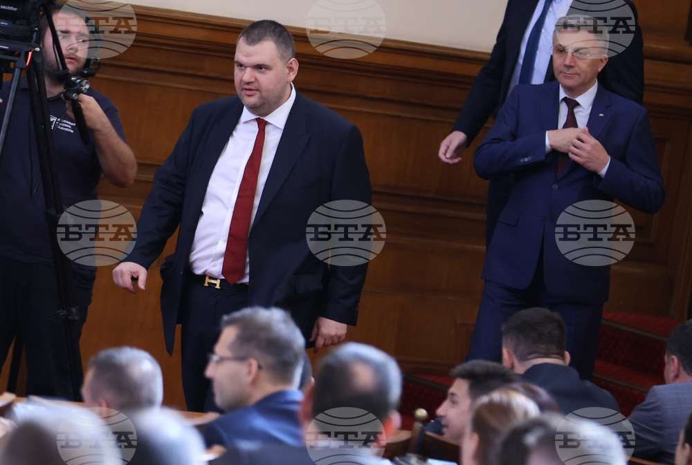 Парламент - заседание