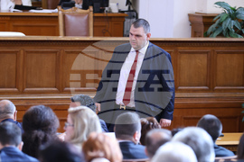 Парламент - заседание