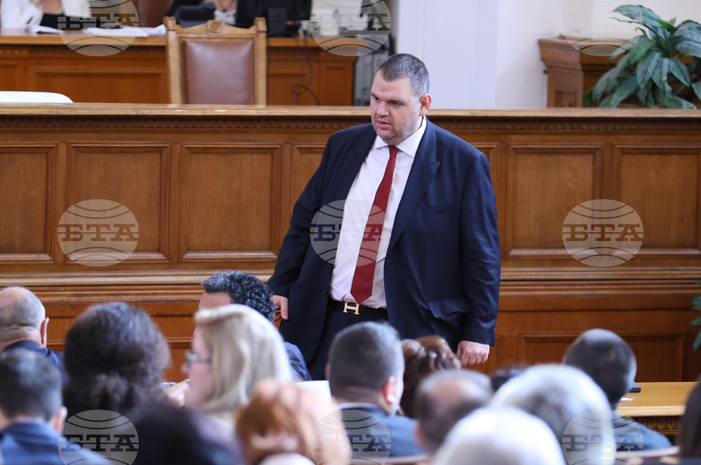 Парламент - заседание