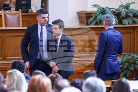 Парламент - заседание