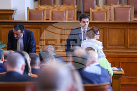 Парламент - заседание