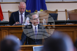 Парламент - заседание