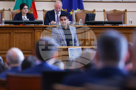 Парламент - заседание