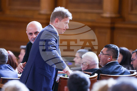 Парламент - заседание