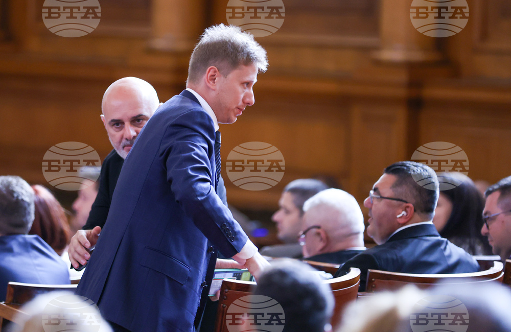Парламент - заседание