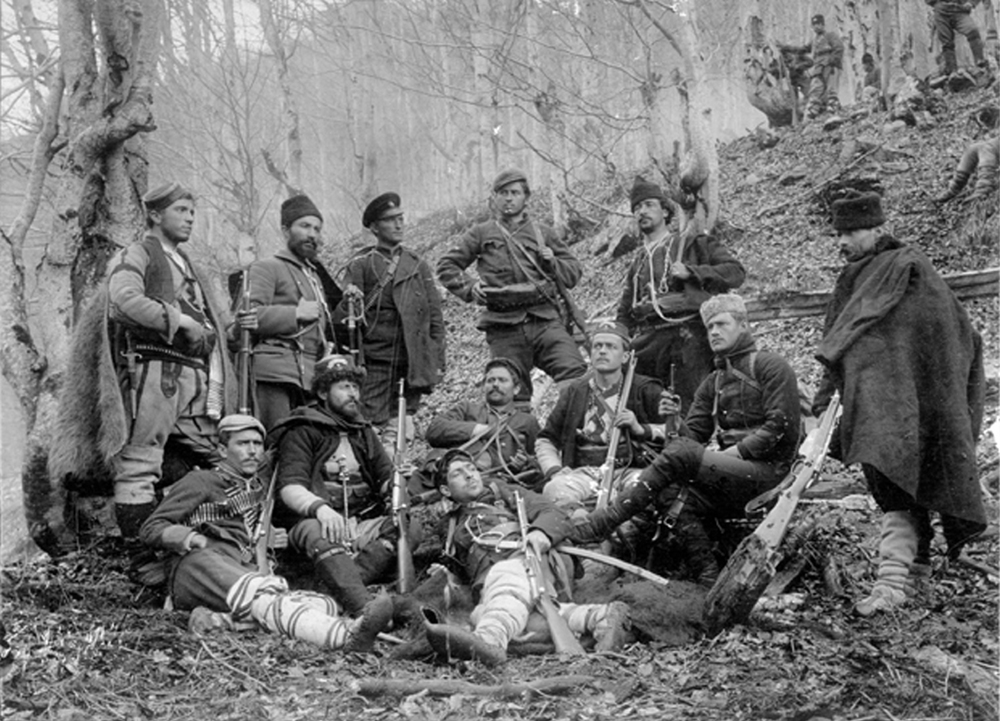 Община Банско: Събор “ Илинден” 2023