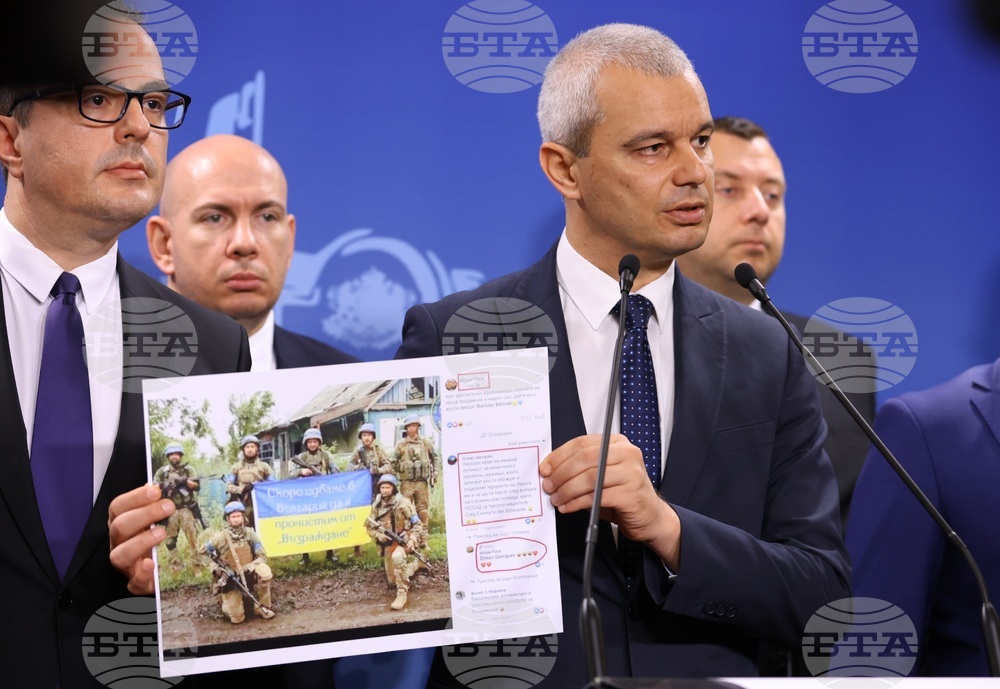 Парламент - Възраждане - брифинг