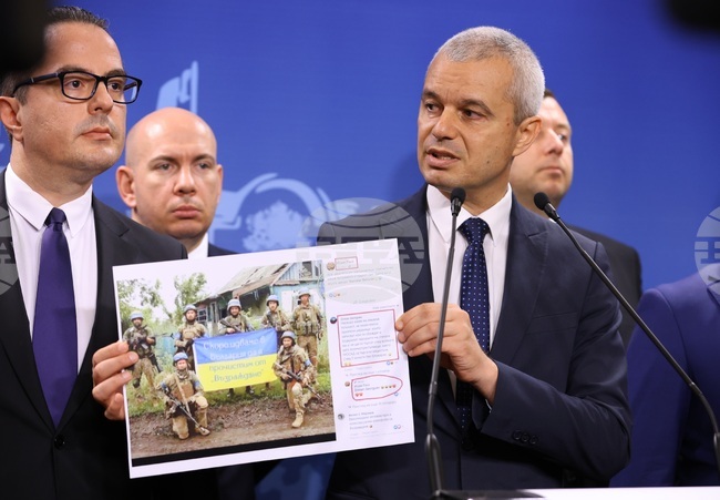 Парламент - Възраждане - брифинг