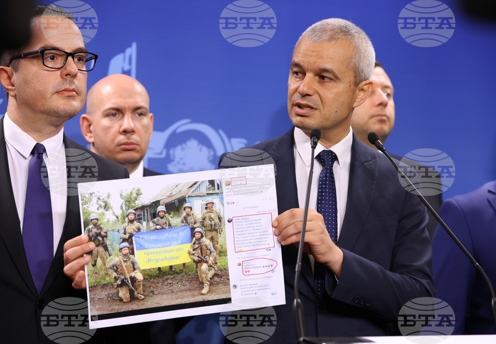 Парламент - Възраждане - брифинг