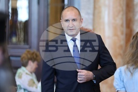 Софийски университет "Св. Климент Охридски" - Илинденско-Преображенско въстание - Тържествена научна сесия